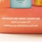 Sunsilk Damage Twin Shampoo 350ml + Conditioner 170ml