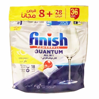 باور بول فينيش كوانتم الكل في واحد - 36 قرصًا