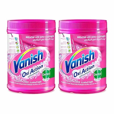 باودر فانيش أوكسي أكشن لإزالة البقع - 450 جرام