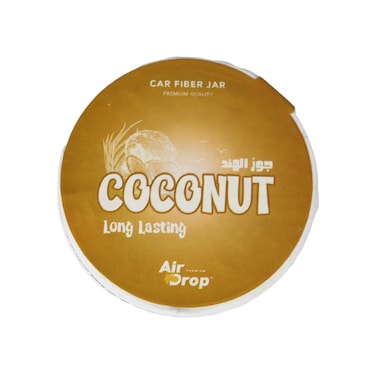 معطر السيارات بجوز الهند