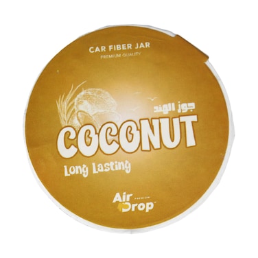 معطر السيارات بجوز الهند