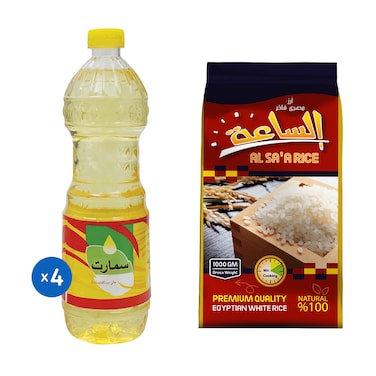 زيت خليط سمارت - 700 مل - 4 زجاجة + أرز الساعة - 1 كجم