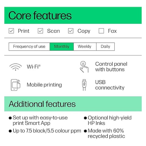 طابعة اتش بى ديسك جيت الكل في واحد Ink Advantage 2875