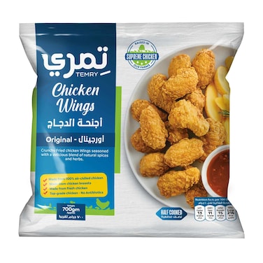 تمري أجنحة الدجاج - 700 جم