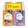 عبوة إعادة تعبئة معطر جو جليد عود ديزاير - قطعتان + عبوة إعادة تعبئة معطر جو لافندر - 269 مل
