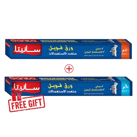 ورق فويل سانيتا - 40 متر + ورق فويل - 10 متر