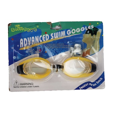 نظارة سباحة مع سدادات أذن