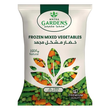 خضار مشكل مجمد منترا جاردينز - 400 جرام