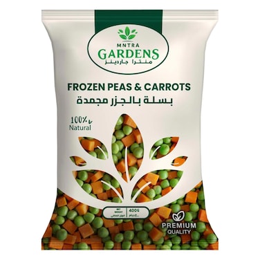 بسلة بالجزر مجمدة منترا جاردينز- 400 جرام