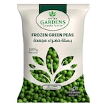 بسلة خضراء مجمدة منترا جاردينز- 400 جرام