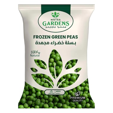 بسلة خضراء مجمدة منترا جاردينز- 400 جرام