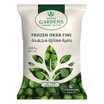 بامية ممتازة مجمدة منترا جاردينز- 400 جرام