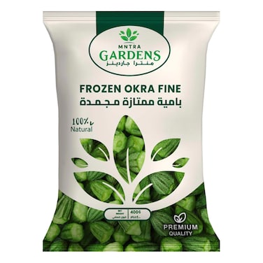 بامية ممتازة مجمدة منترا جاردينز- 400 جرام
