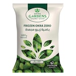 بامية زيرو مجمدة منترا جاردينز- 400 جرام