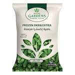 بامية إكسترا مجمدة منترا جاردينز - 400 جرام
