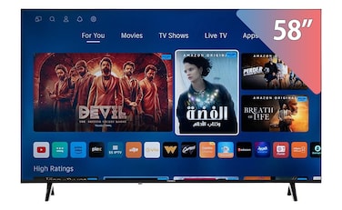 Tornado 58-inch 4K UHD Smart Frameless DLED TV - 58US4600E
