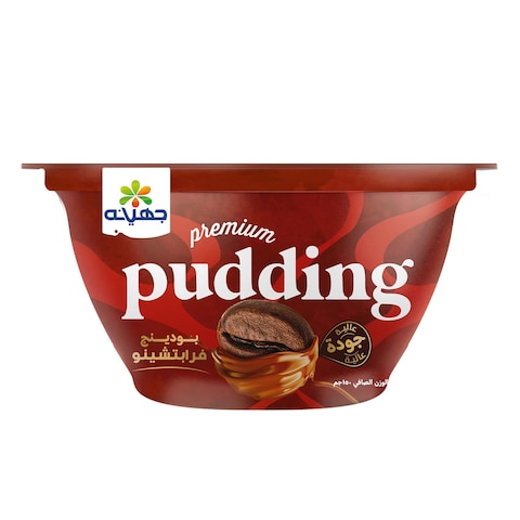 Juhayna Frappuccino Pudding - 150 gm