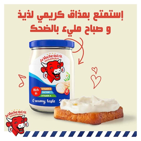 La Vache Qui Rit Creamy Cheese Spread - 500 gm