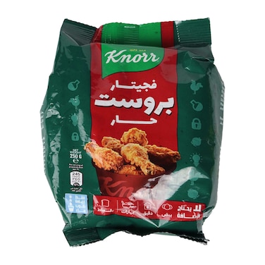 Knorr Broast Hot Vegetar - 250gm