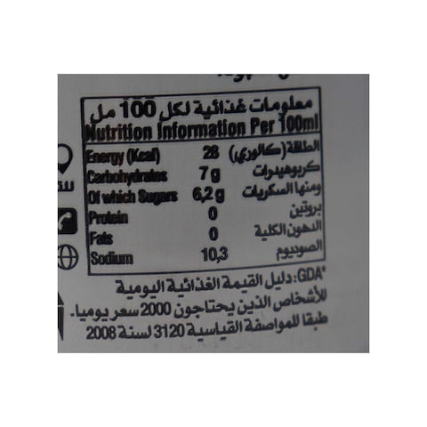 مشروب شويبس الغازي بنكهة التفاح - 300 مل
