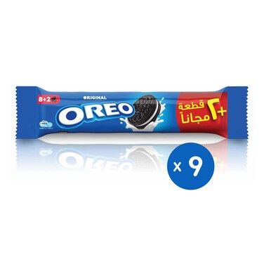 بسكويت اوريوالأصلي - 9 قطع - 9 عبوات
