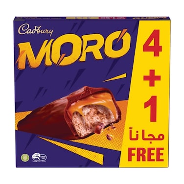 عبوة مورو الاقتصاديه - 50 جرام - 5 قطع