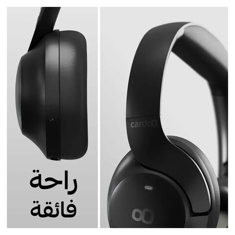 سماعة رأس كاردو لاسلكية بميكرفون وخاصية الغاء الضوضاء - اسود