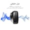 سماعة رأس كاردو لاسلكية بميكرفون وخاصية الغاء الضوضاء - اسود
