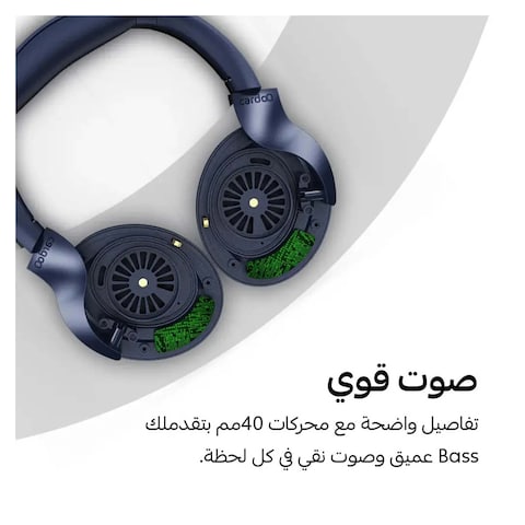 سماعة رأس كاردو لاسلكية بميكرفون وخاصية الغاء الضوضاء - أزرق