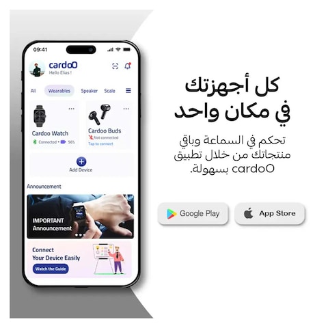 سماعة رأس كاردو لاسلكية بميكرفون وخاصية الغاء الضوضاء - أزرق