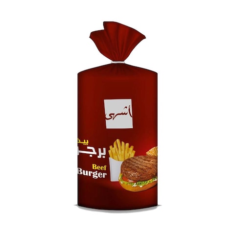 بيف برجر أشهى - 1500 جرام