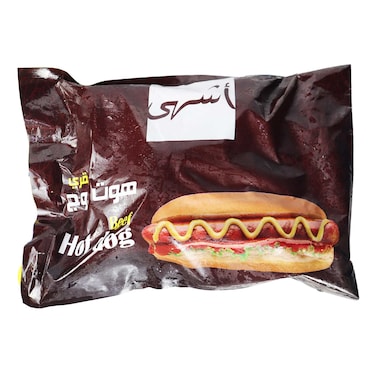 هوت دوج اشهى - 1 كجم