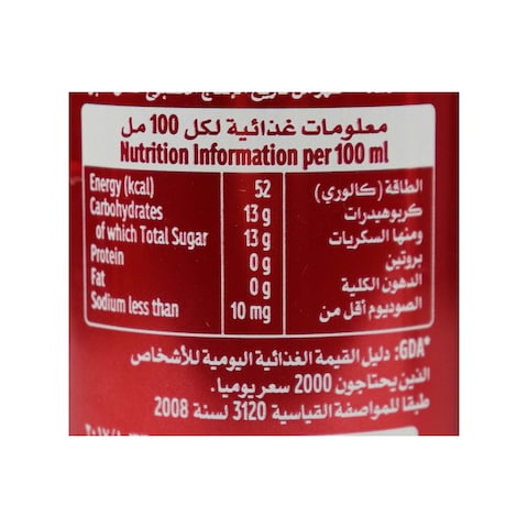 Fanta Soft Drink Red Apple - 355ml