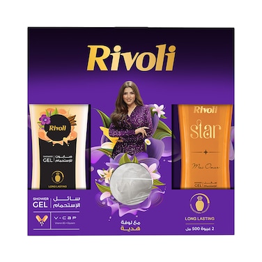 مجموعة استحمام ريفولي 500 مل + ليفة