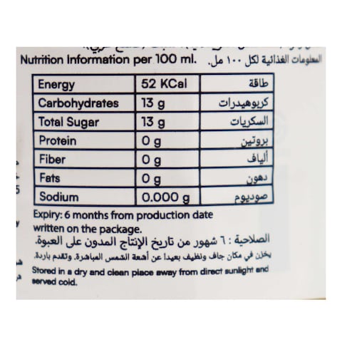 مشروب شعير تويتش بنكهة العنب الأحمر - 330 مل