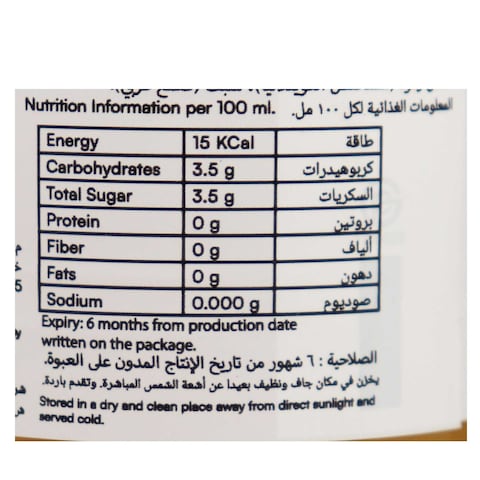 مشروب شعير تويتش الكلاسيك - 330 مل