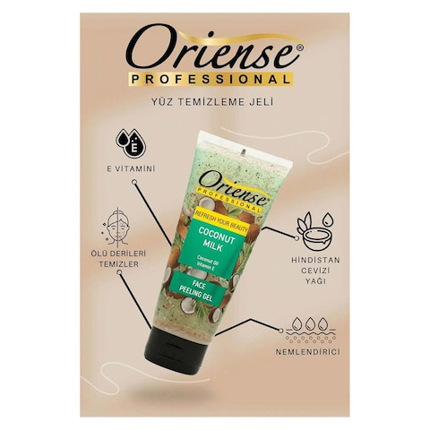 Oriense Professional Coconut Milk Face Peeling Gel - 100ml