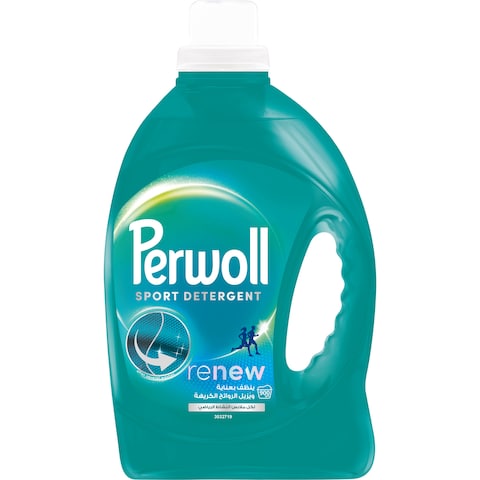 Perwoll Sport Detergent - 900gm