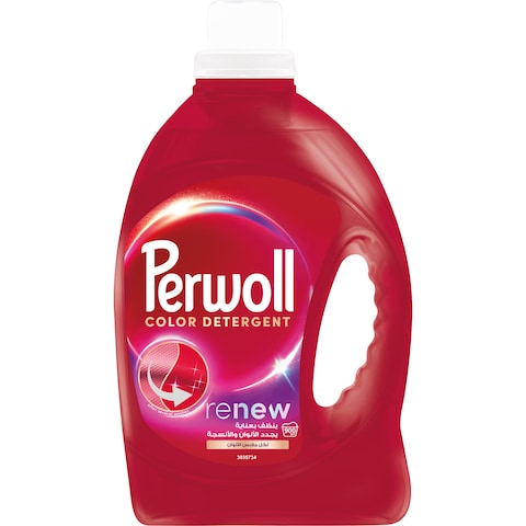 Perwoll Color Detergent - 900gm
