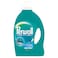 Perwoll Sport Detergent - 2.5 kg