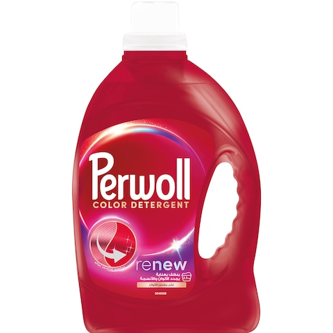 Perwoll Color  Detergent - 2.5 kg
