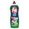 Pril Ultra Power Dish Washing Liquid Green Lemon - 1 Liter