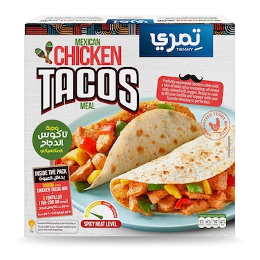 Temry Mexican Chicken Tacos - 500 gm