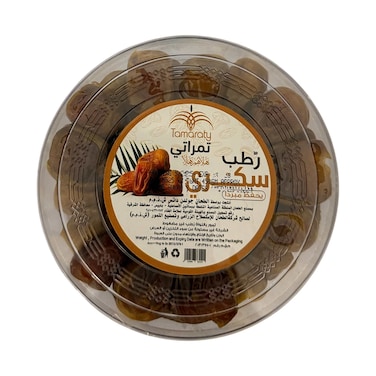 تمر رطب سكري تمراتي - 400 جرام