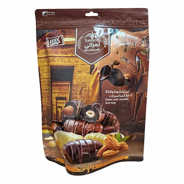 تمر بالشوكولاتة محشو بالمكسرات - 100 جرام