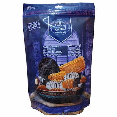 Tamaraty Dates Stuffed With Nuts - 180gm