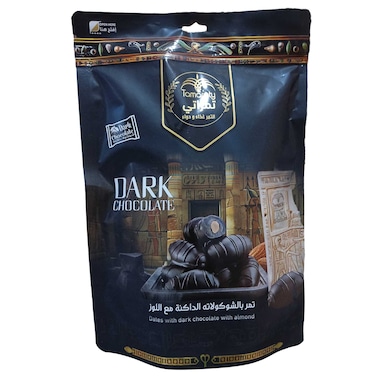 تمر بالشوكولاتة الداكنة واللوز - 180 جم