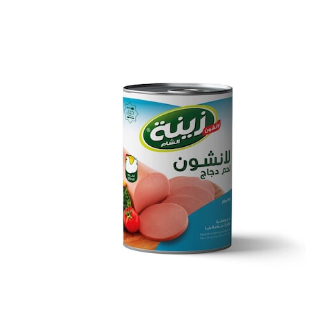 Zina Chicken Luncheon - 340gm