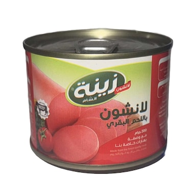 لانشون لحم زينة - 200 جرام