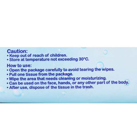 Happies Water Wipes - 56 Pieces